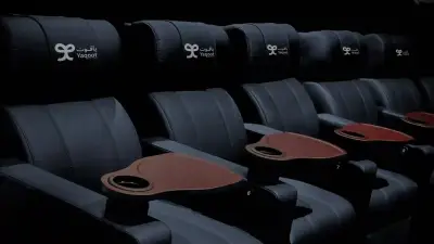 Standard Screen 4