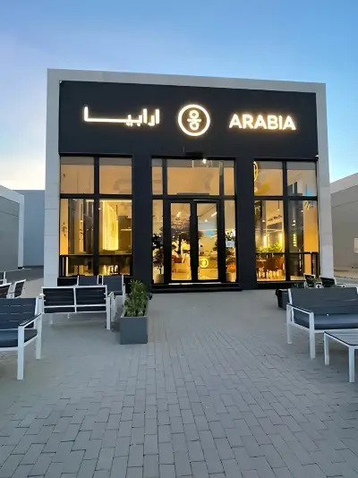 Outdoor Cafe