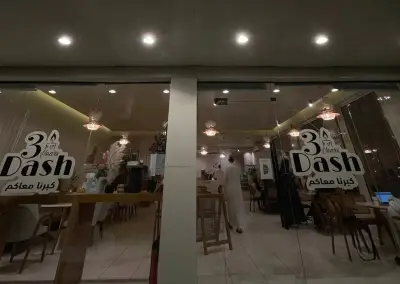 Cafe
