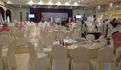 Hall 1