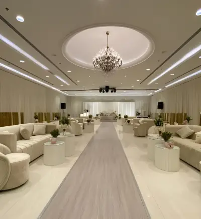 Hall 2