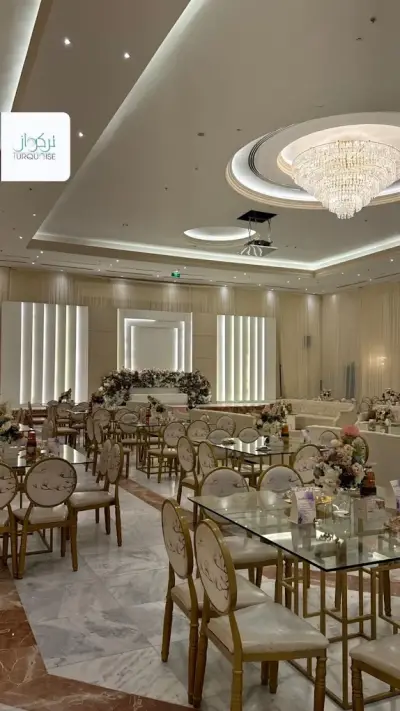 Women's Hall