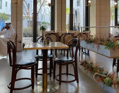 Cafe