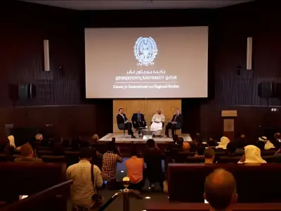 Conference Hall