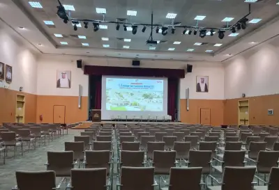 Main Hall