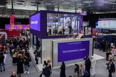 Exhibition Hall