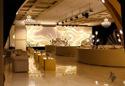 Women's Hall