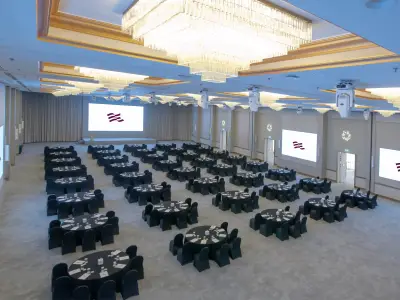 Bahrain Conference Centre