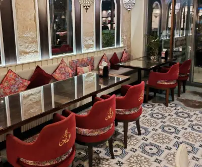 Second Floor