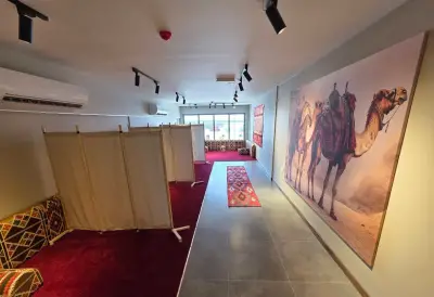 Second Floor
