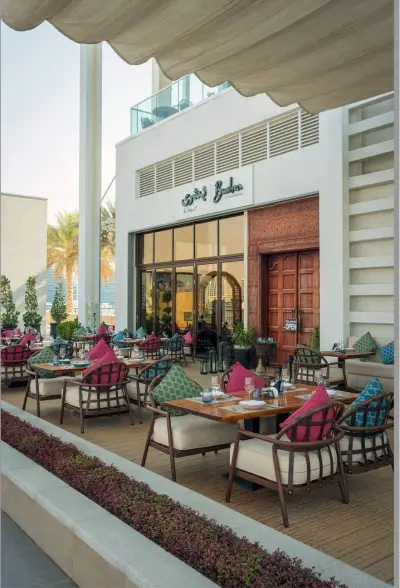 Terrace