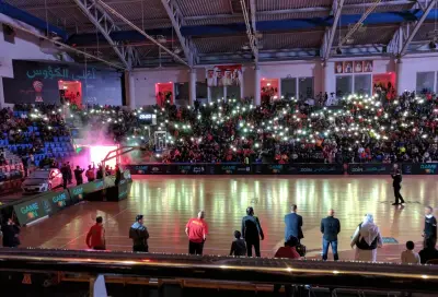 Multi Purpose Hall