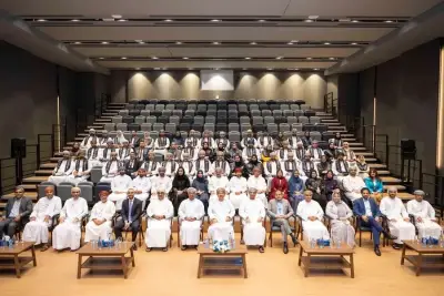 Auditorium
