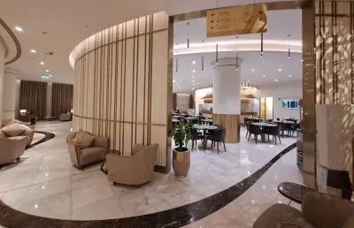 The Atrium