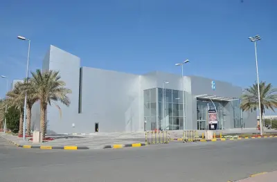 Hall 8