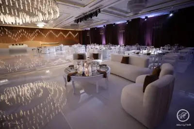 Wedding Hall