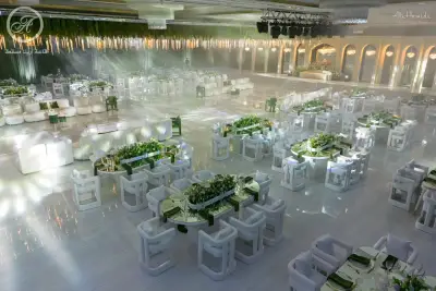 Wedding Hall