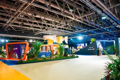 Exhibition Hall 2
