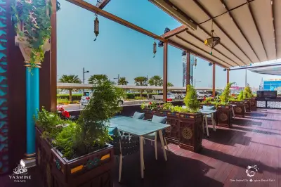 Al Shirfa Terrace