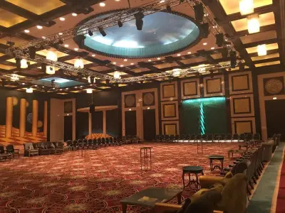 Katara Hall
