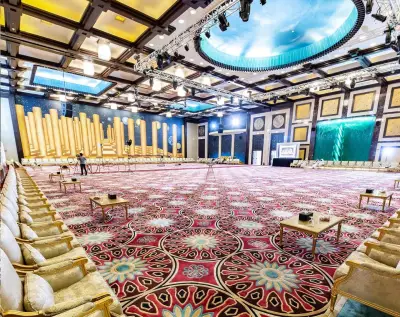 Katara Hall