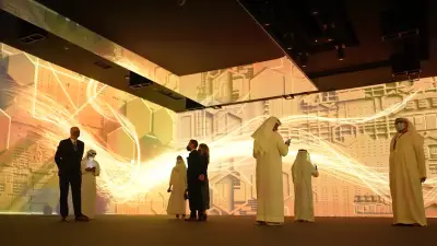 Data Visualisation Centre (Off-site)