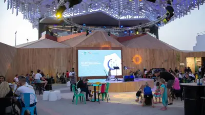 Outdoor Events Area (Off-site)