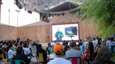 Outdoor Events Area (Off-site)