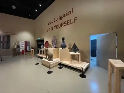 Exhibition Hall