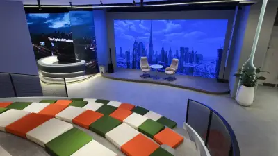Stage