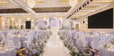 Al Shahba Ballroom