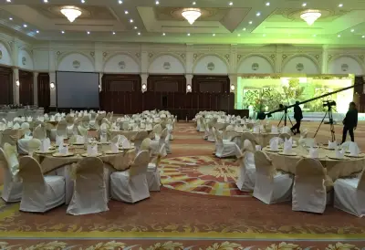 Al Jewan Hall