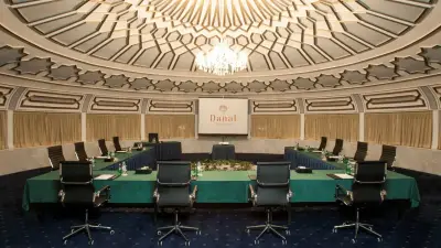 Al Majlis
