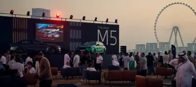 Runway Area