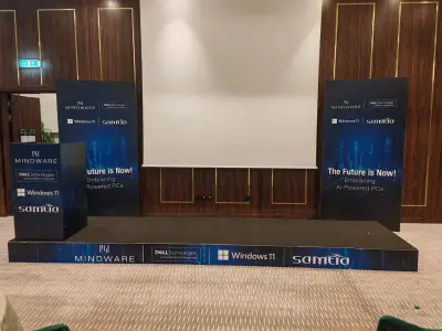 Al Faisaliyah Ballroom