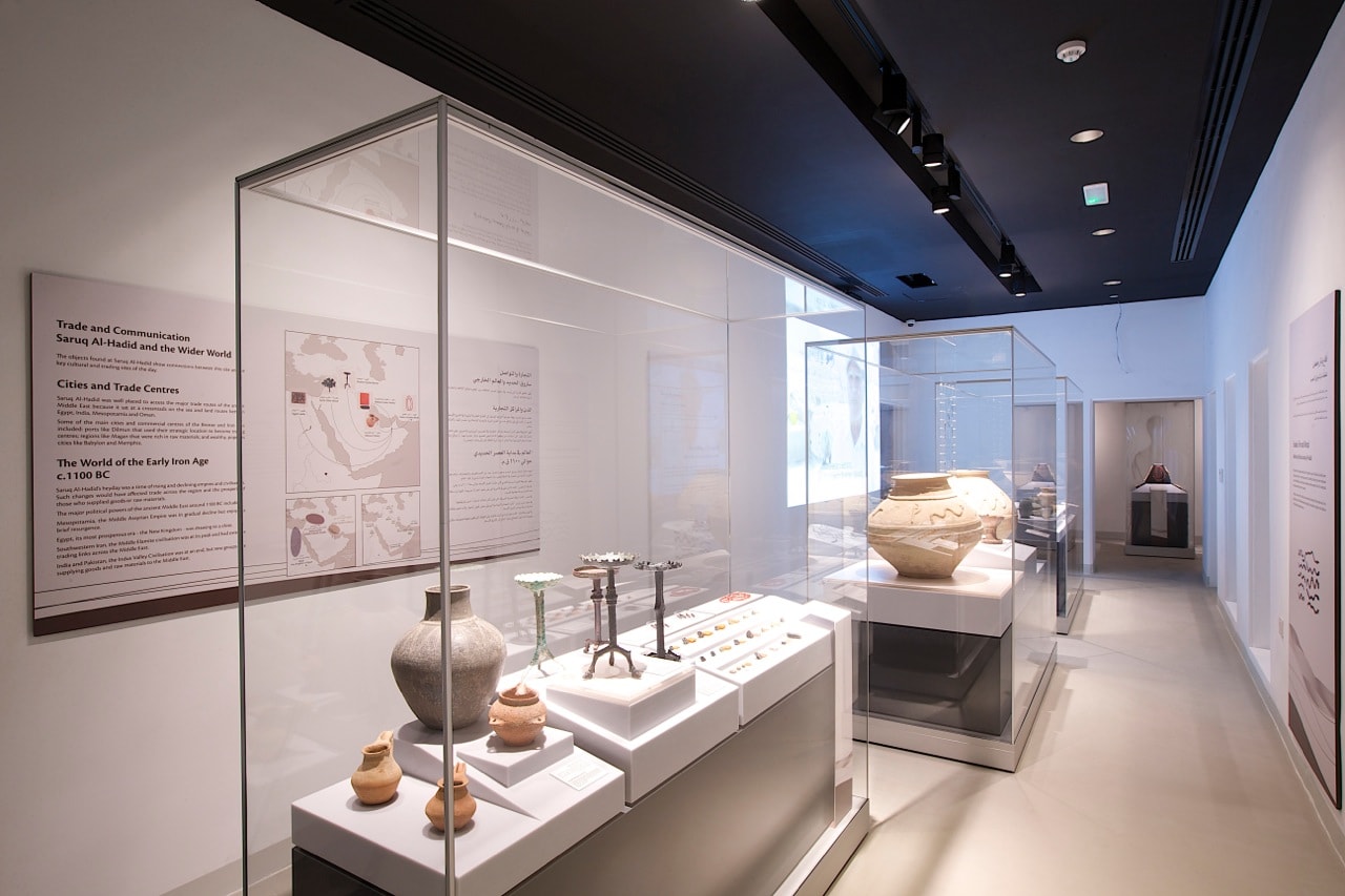 Saruq Al Hadid Archaeology Museum