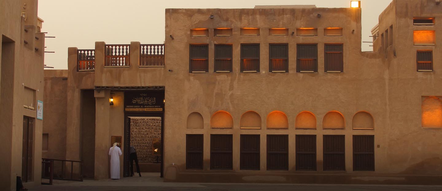 Sheikh Saeed Al-Maktoum House