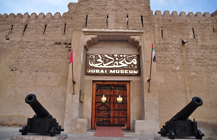 Dubai Museum