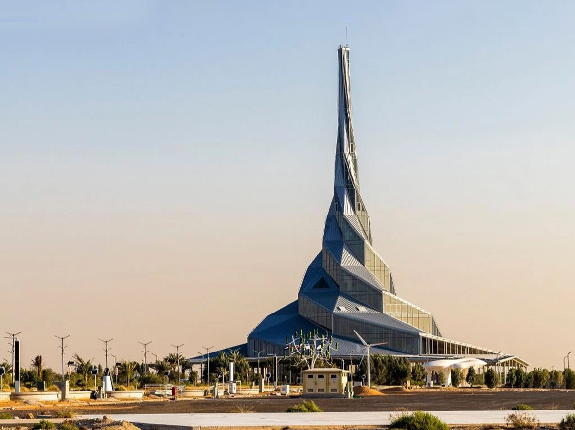 The Innovation Centre Dubai