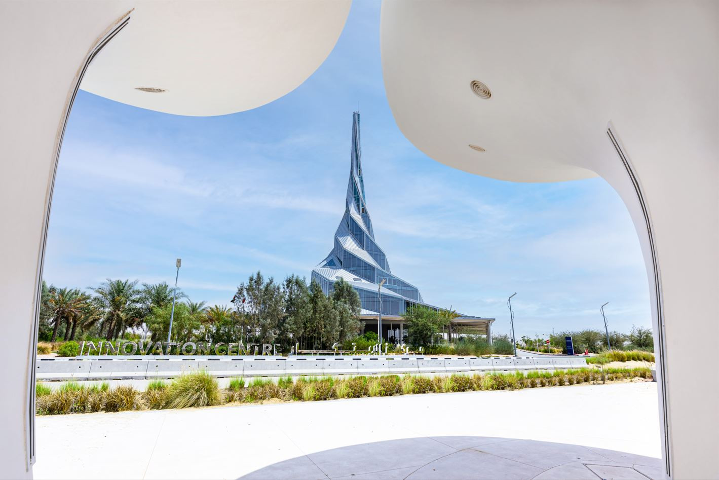 The Innovation Centre Dubai
