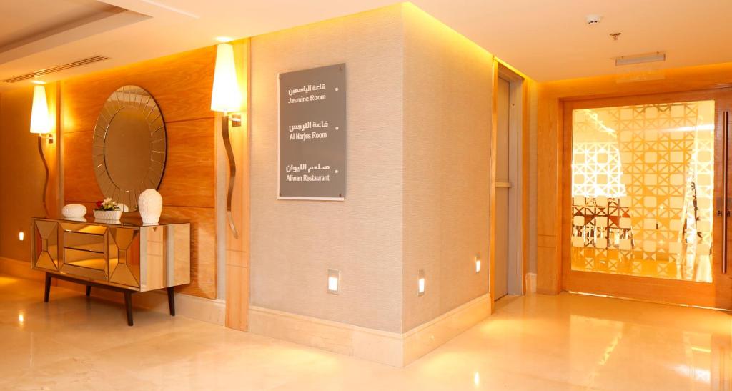 Grand Plaza Hotel - Gulf Riyadh