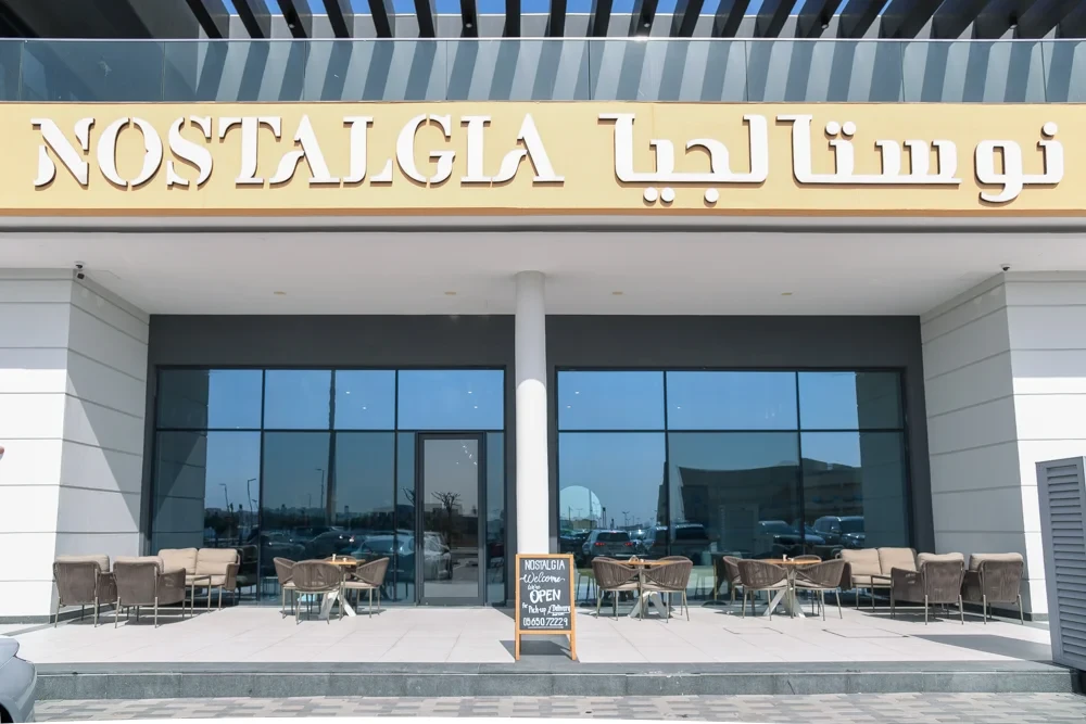 Nostalgia Cafe