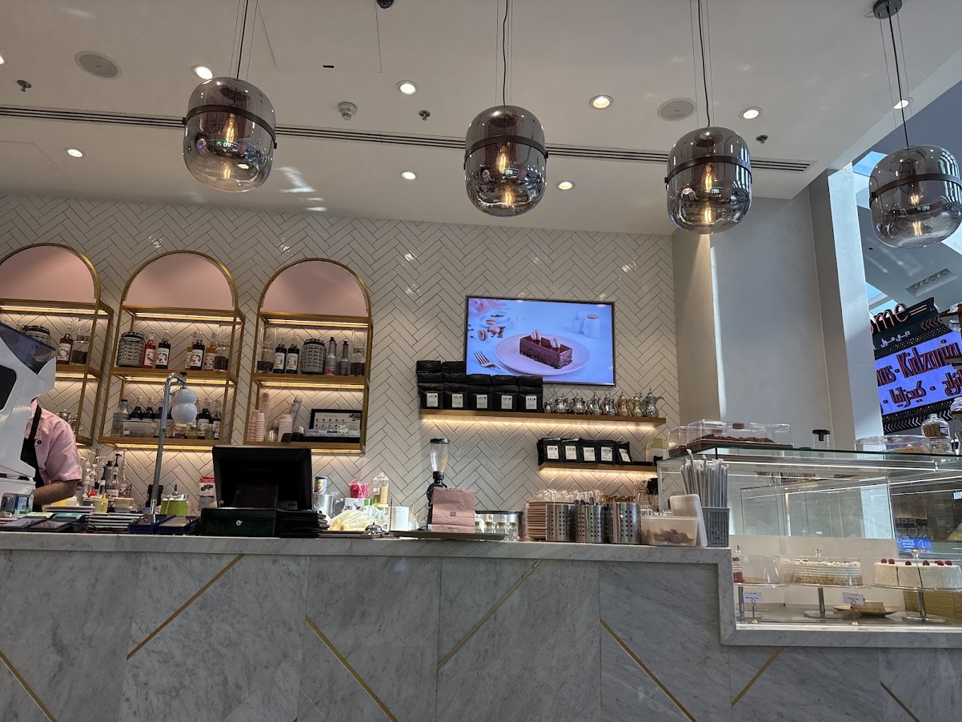 Arto Coffee Dubai