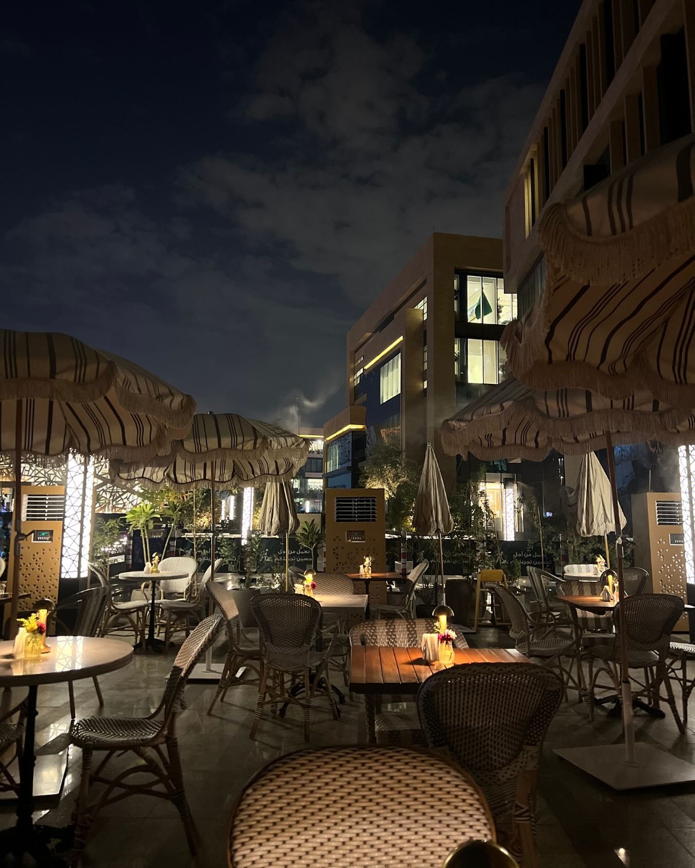 NAC Restaurant Riyadh