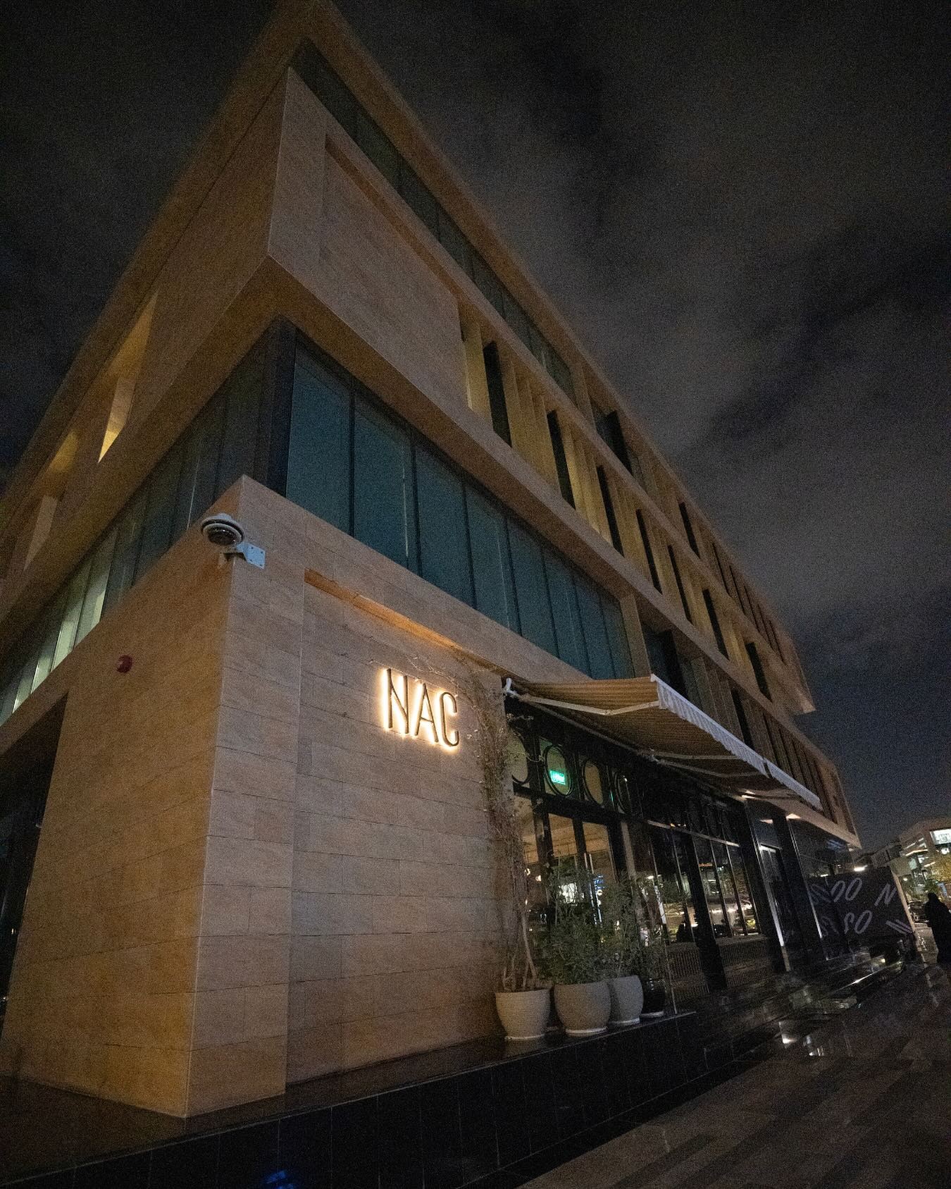 NAC Restaurant Riyadh