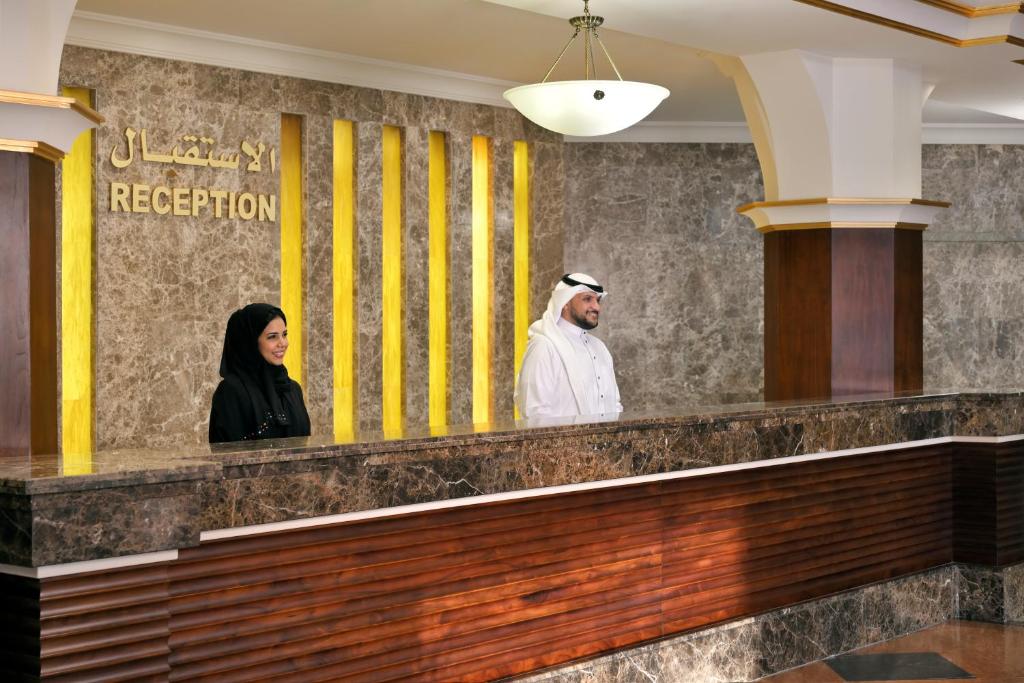 InterContinental Jeddah an IHG Hotel