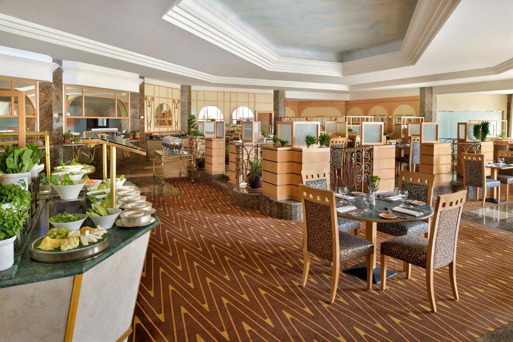 InterContinental Jeddah an IHG Hotel