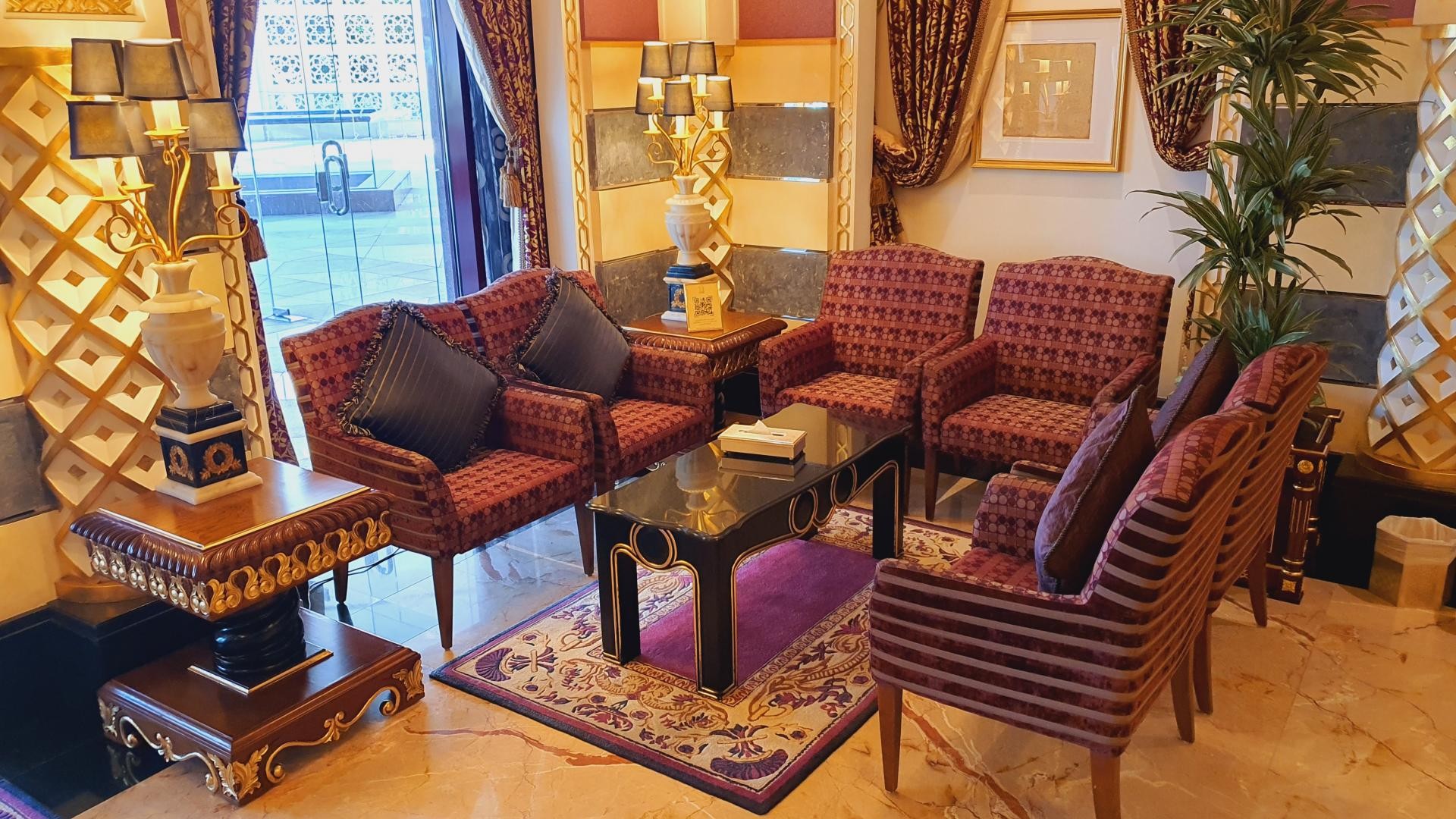 Al Shurfa Lounge Waldorf Astoria Jeddah