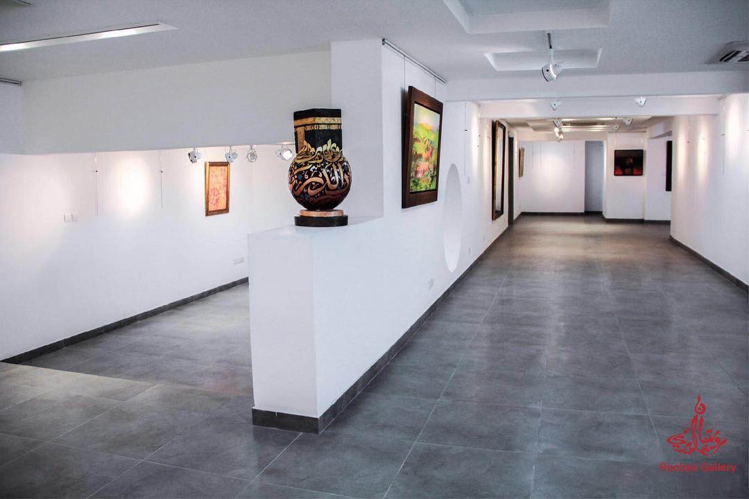 Rochan Art Gallery Jeddah