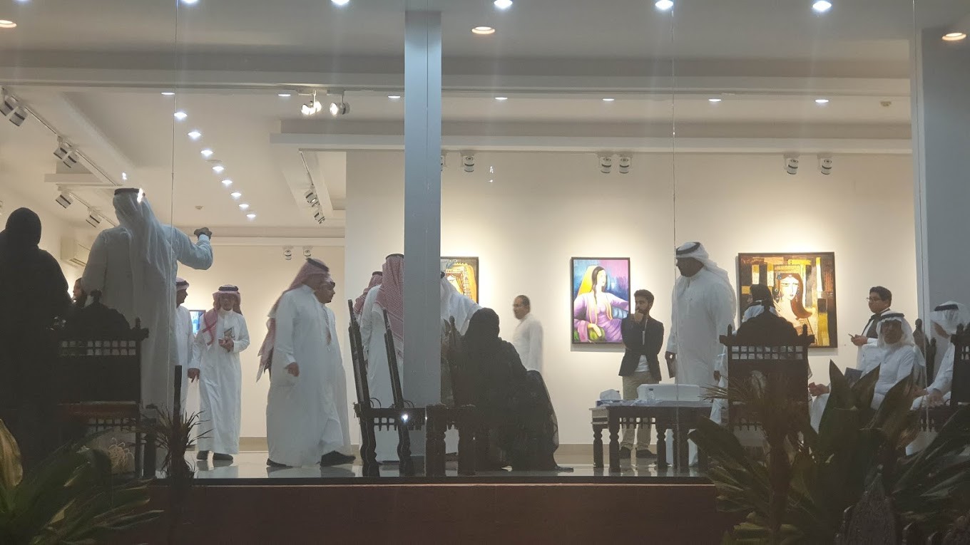 Saudi Center for Fine Art Gallery Jeddah